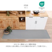 Baibu Home キッチンマット 60×240cm PVC 厚さ8mm 洗濯いらず 低反発クッション ずれない 台所 マット 防汚 拭ける グレー