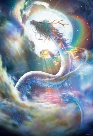 【特価処分】ビバリー(BEVERLY) ビバリー 1000マイクロピースジグソーパズル 天空昇龍(26×38㎝) M81-638