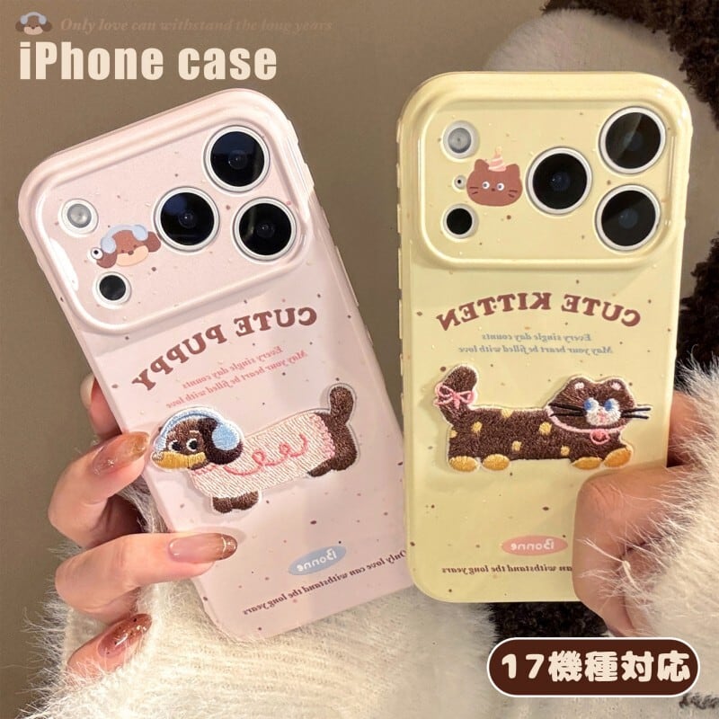 【大特価】iPhone17promax用 xyz Specialケース 総手縫 携帯ケース スマホケース iPhoneケース カップル 立体 キャラクター