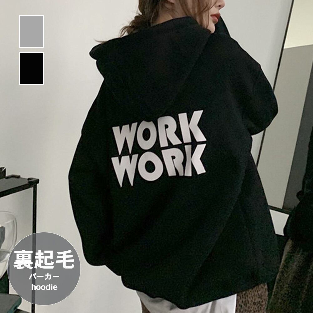 パーカー レディース トップス 裏起毛