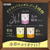 バスクリン CRAFT BATH(クラフトバス) 【薬用入浴剤】やさしいラベンダーの香り 400g(約10回分) 粉末入浴剤 無添加