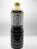 【添加物不使用】ヒマラヤ水素岩塩を使った贅沢な醬油（１０００ｍｌ）