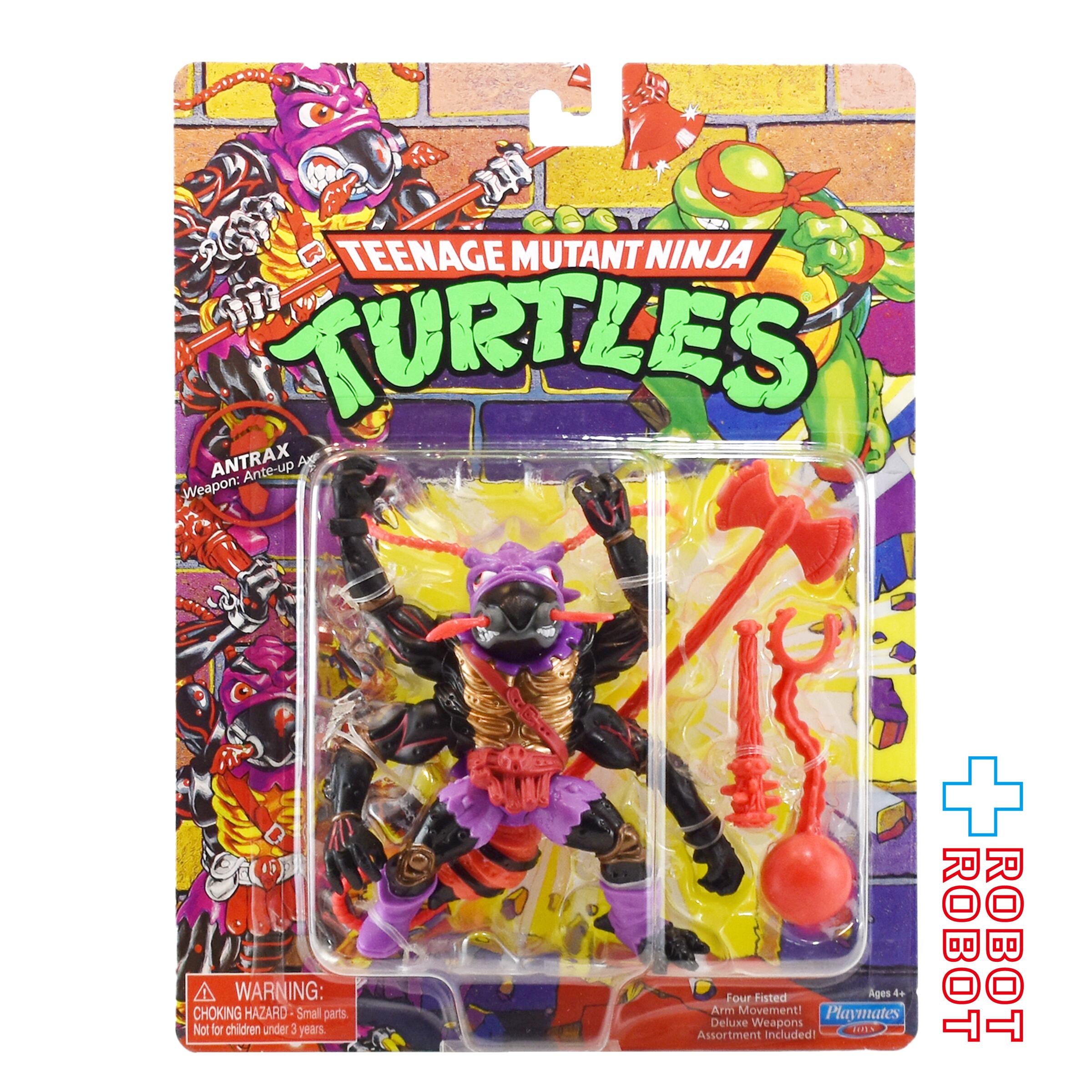 TMNT プレイメイツ クラシック | ROBOTROBOT