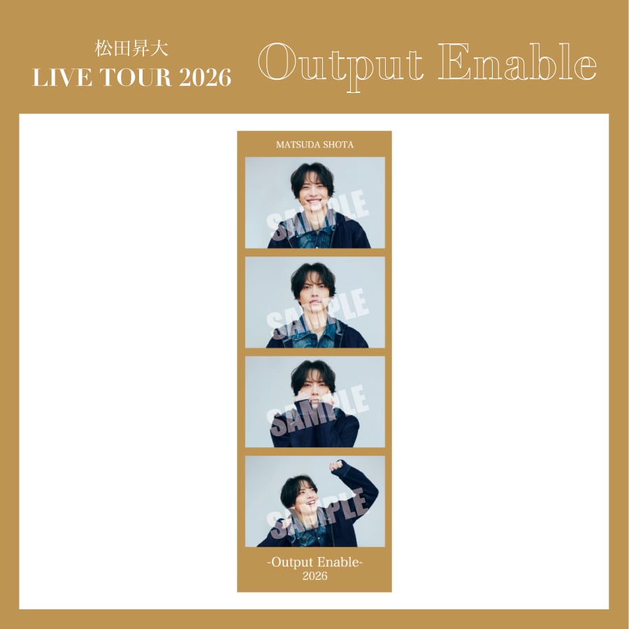 松田昇大 | ISM ENTERTAINMENT ONLINE SHOP