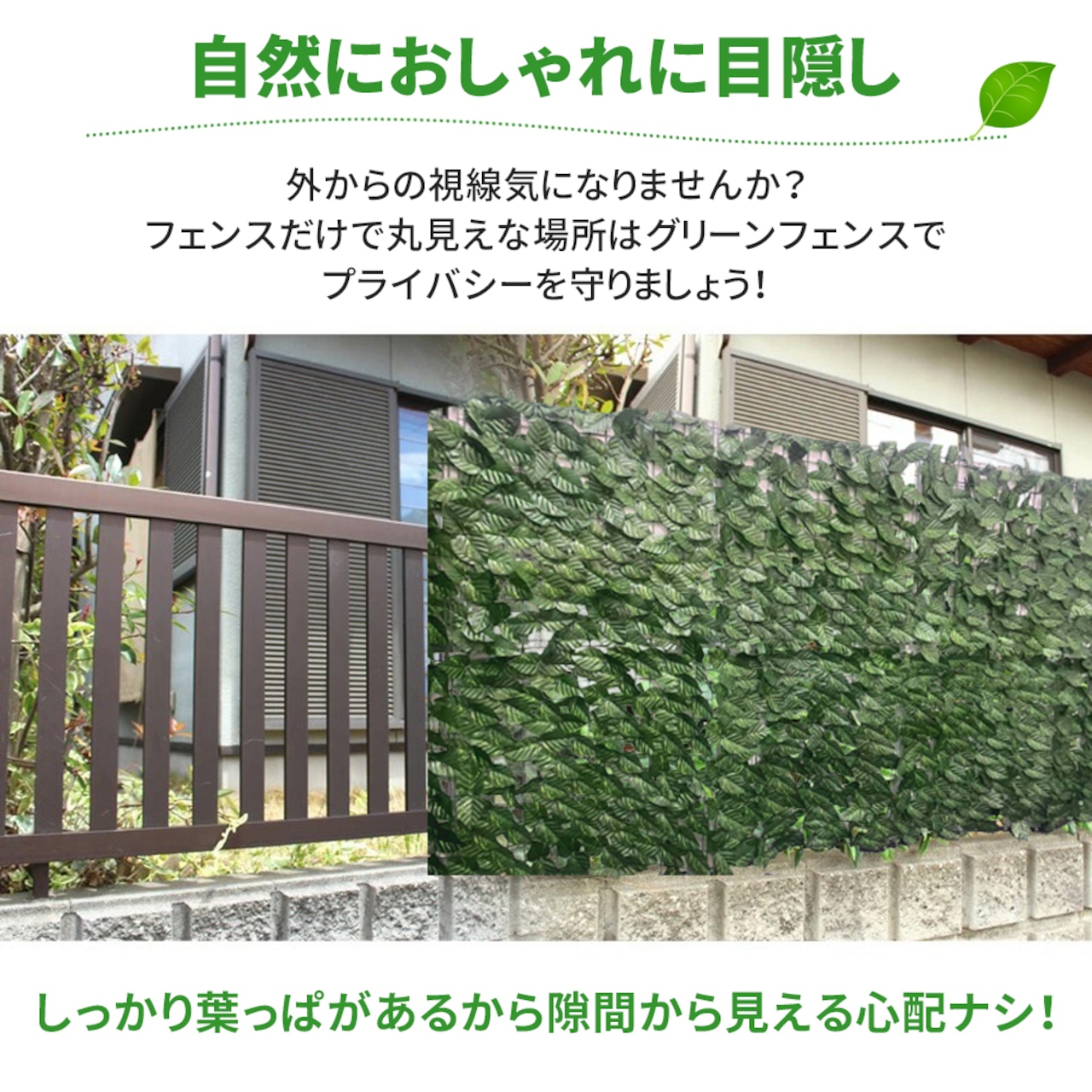 緑のカーテン 2x6m、園芸用柵 くね かだん 柵 フェンスネット 屋外 