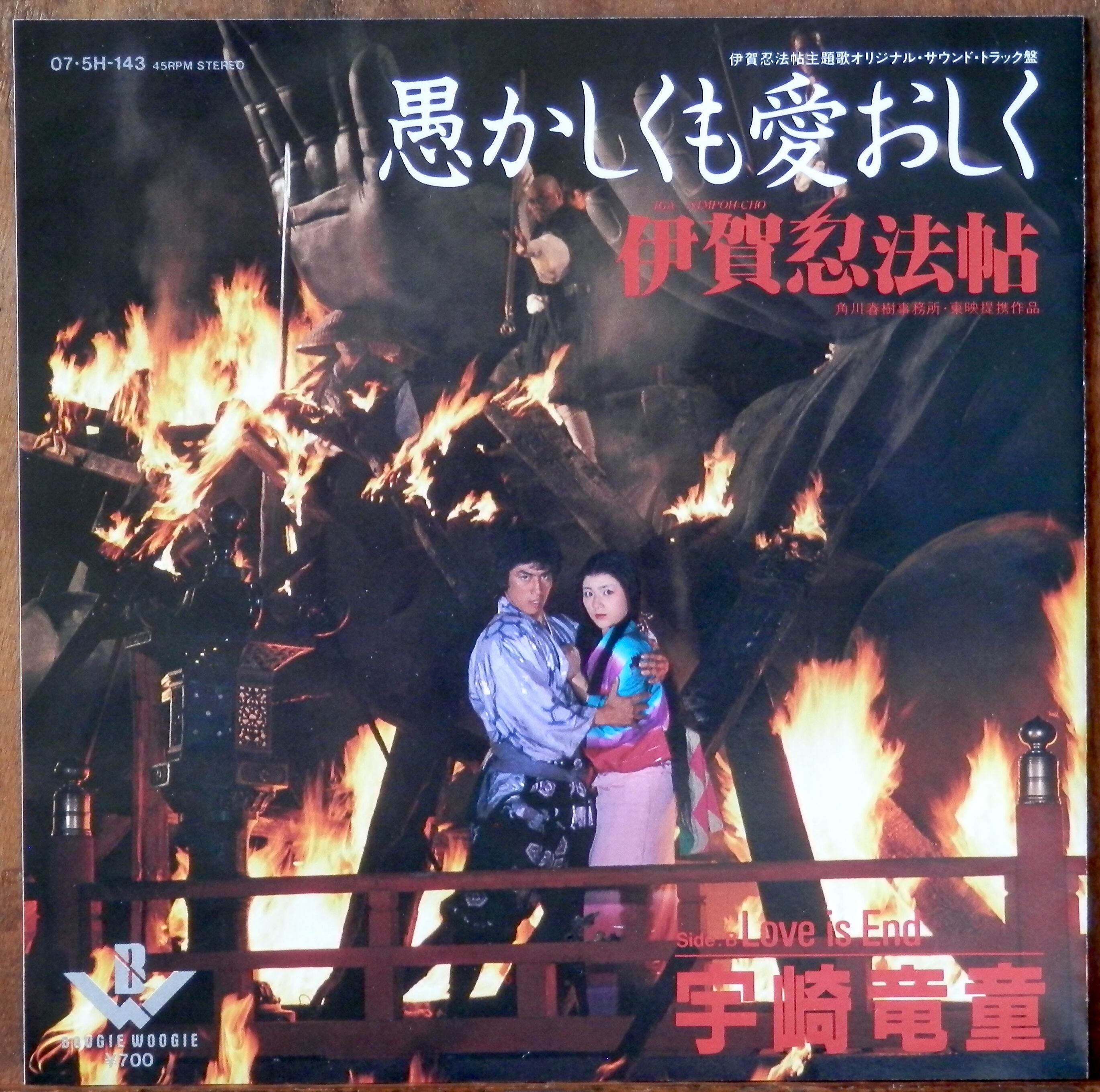 d86994d70a62ce113f1deb0811dc8c