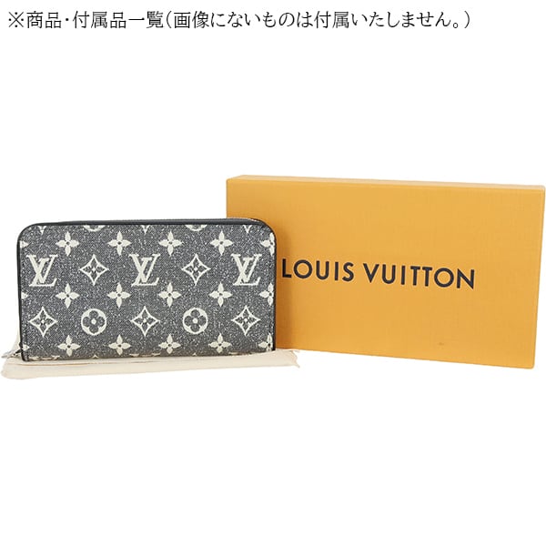 Used LOUIS VUITTON ルイヴィトン 長財布 ジッピーウォレット
