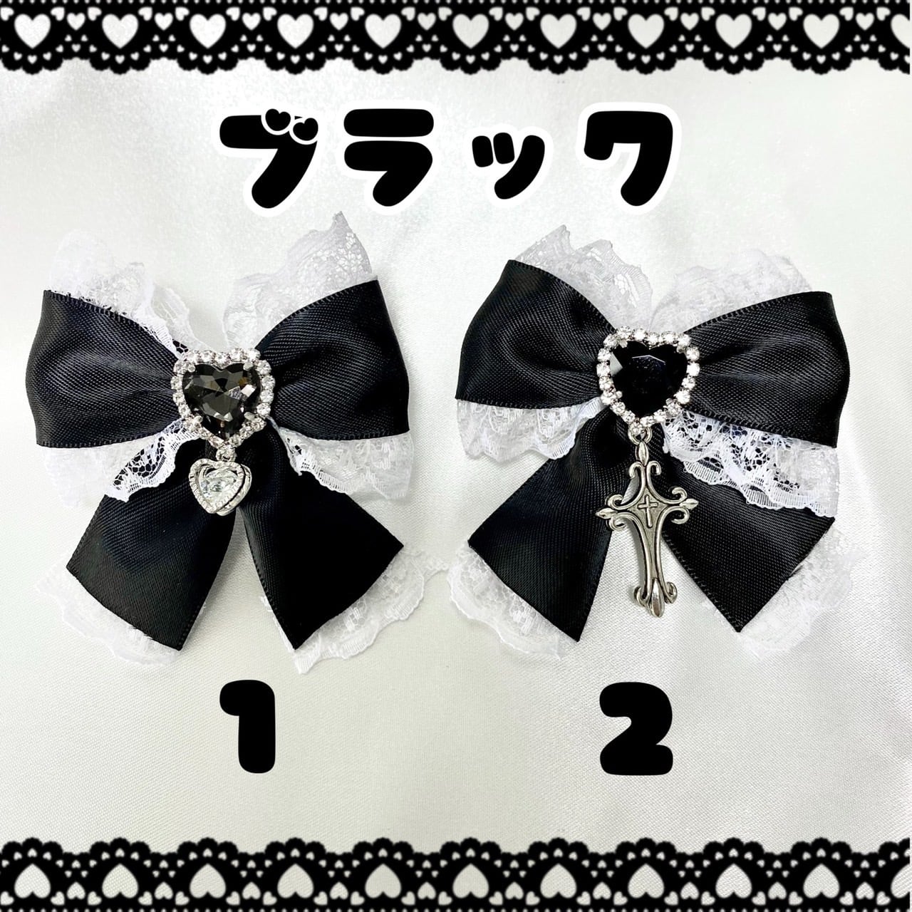 ʚ nemnem ribbon ring ɞ ハンドメイド ハンドメイドアクセサリー nemnemアクセサリー リング 指輪 リボン りぼん 地雷系  量産型 メンヘラ ゆめかわいい 病みかわいい kawaii ハートビジュー 個性 姫 ブラック ピンク くすみピンク 水色 ホワイト 黒 白 レース