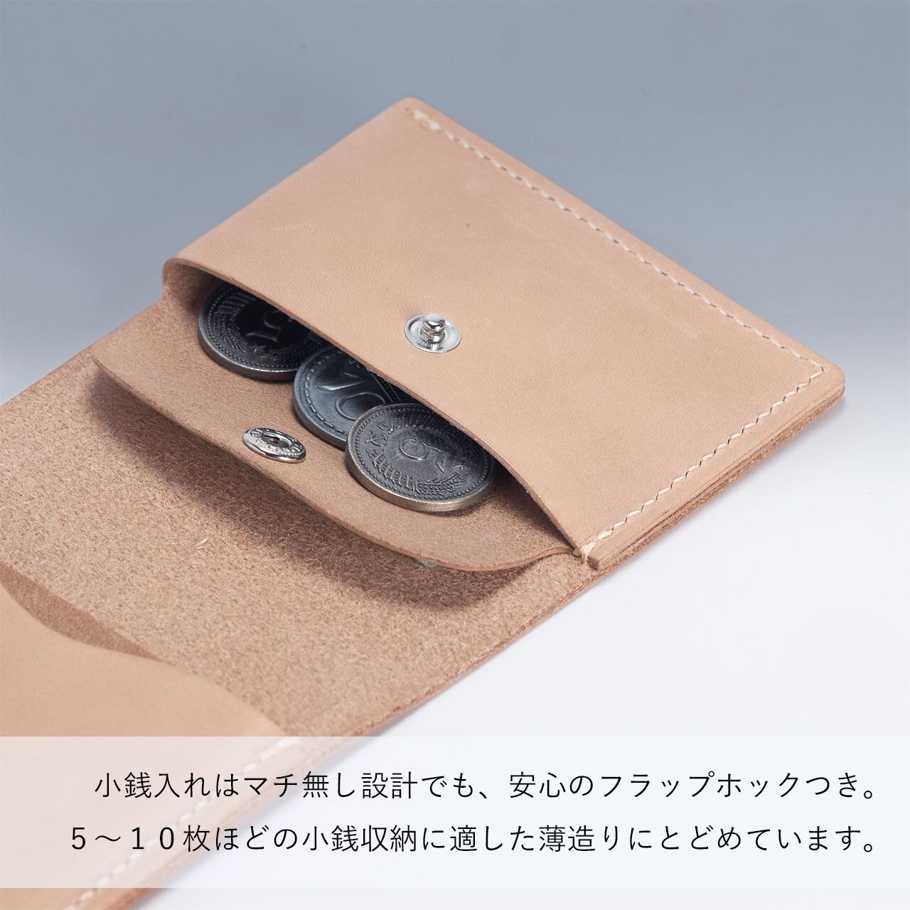 ミニマム 二つ折り財布 （ 小銭入れつき ） ／ 2つ折り財布 コンパクト