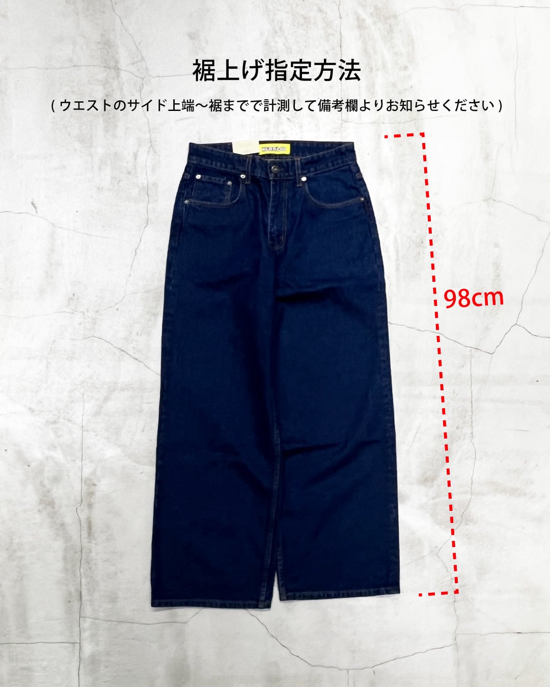 NEO BLUE】WASHED SUPER BAGGY JEANS | blank pizza studio