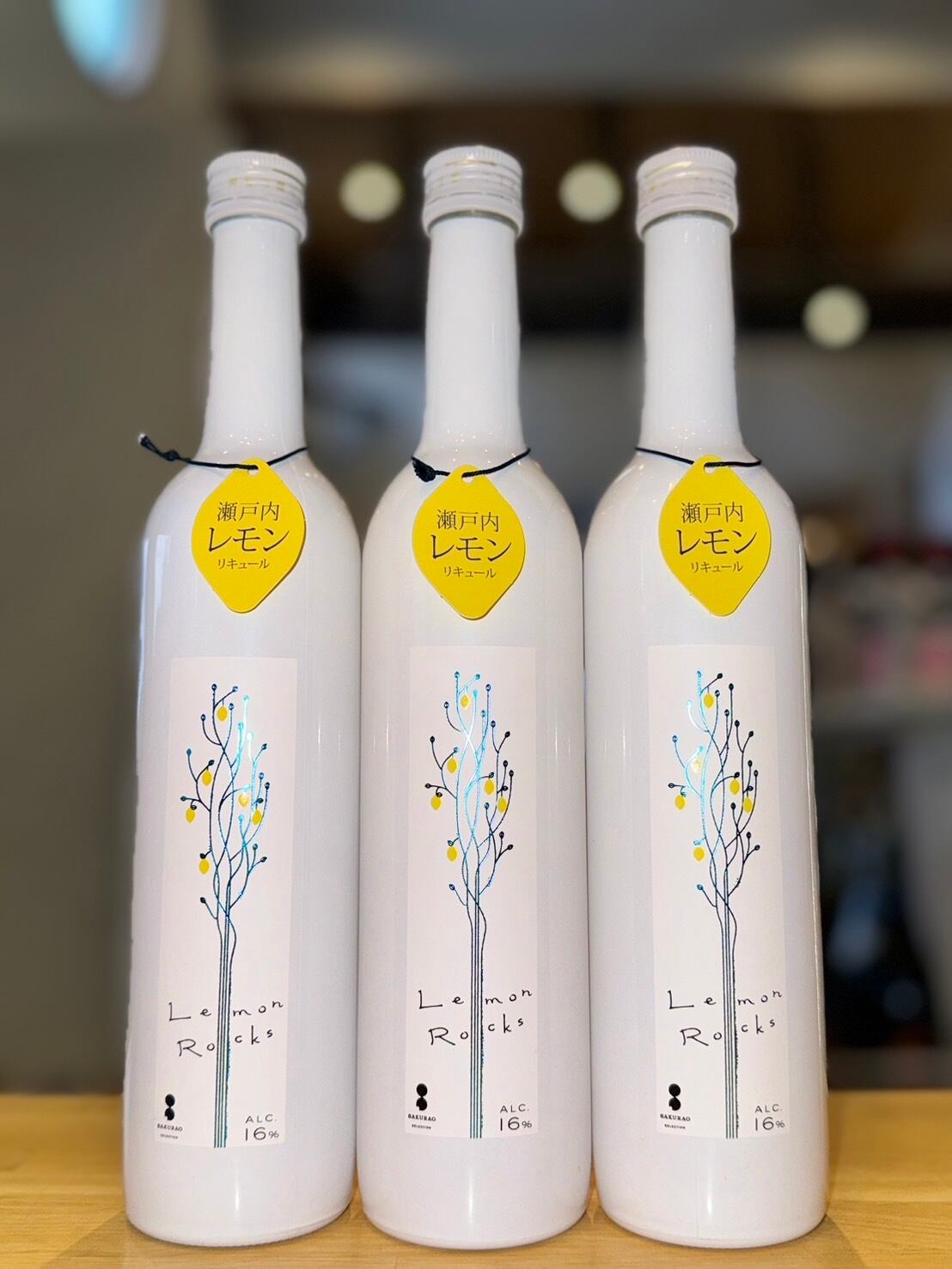 れもんページ れもんロックス 500ml1本（ｻｸﾗｵﾌﾞﾙﾜﾘｰｱﾝﾄﾞﾃﾞｨｽﾃｨﾗﾘｰ・広島県廿日市市