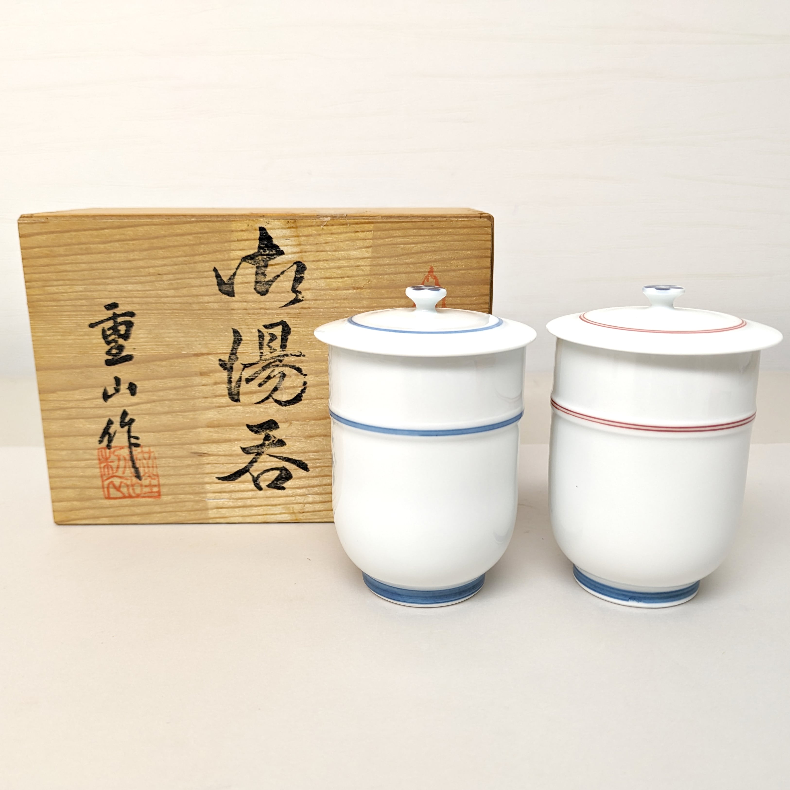 有田焼 蓋物 器 30組まとめ売り 有田焼蓋物器30組まとめ売り