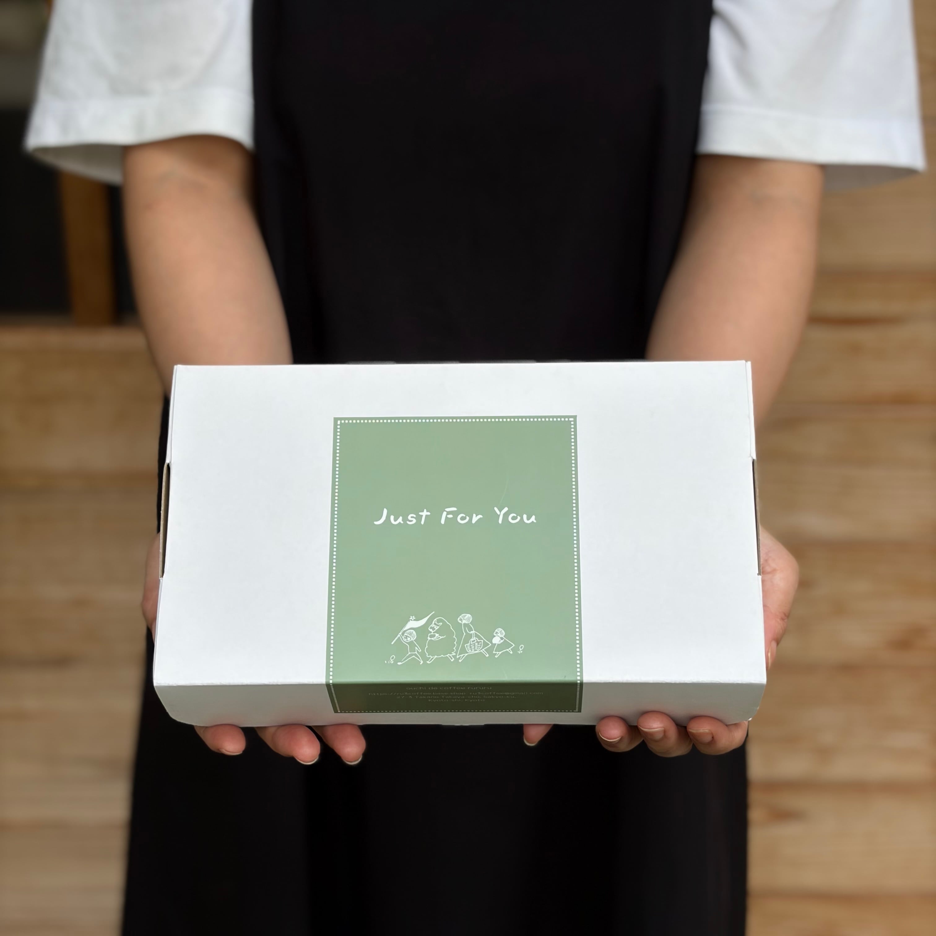 おくりもの・箱入り（豆2種／日時指定可／送料込み）