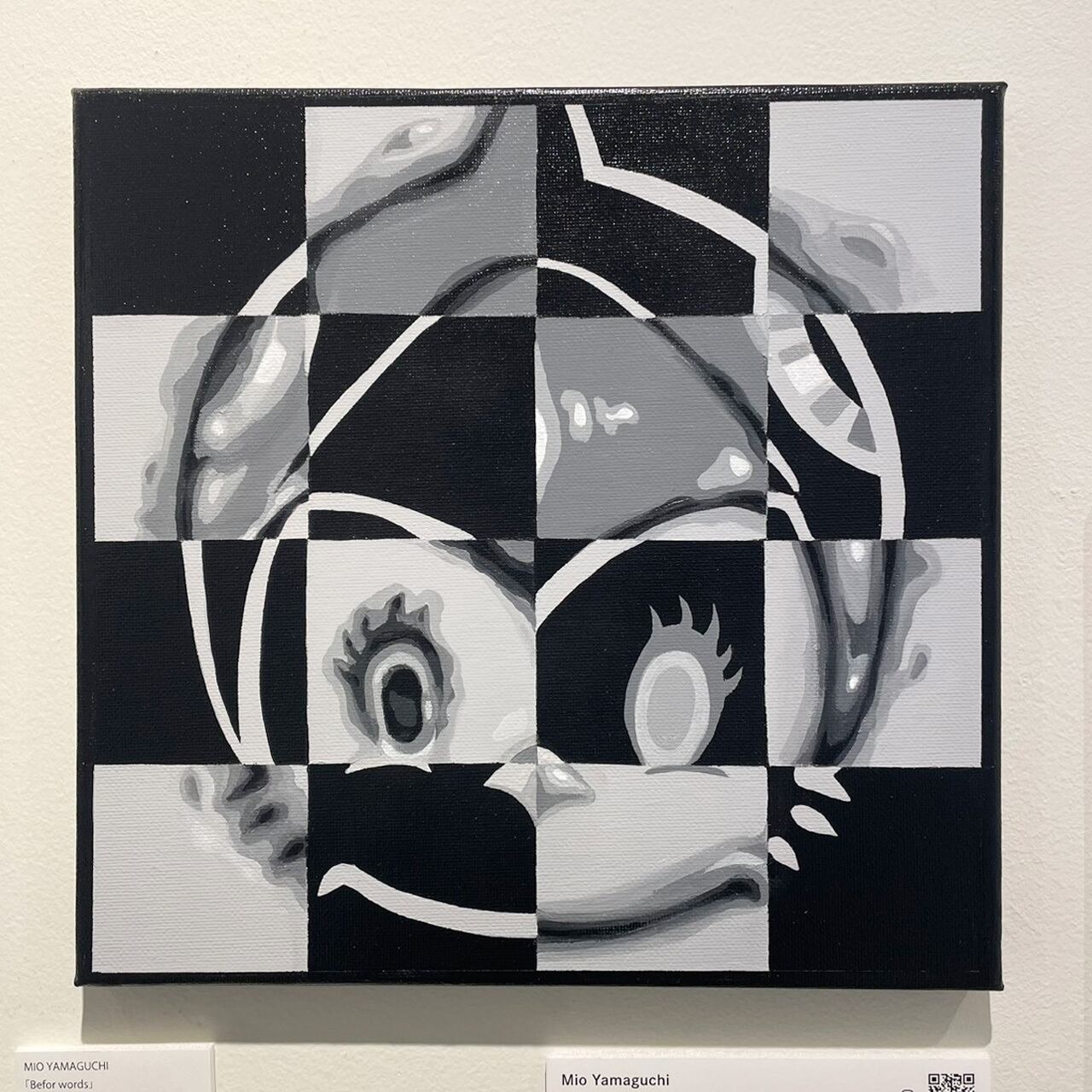 MIO YAMAGUCHI "FRAGMENTED 02"