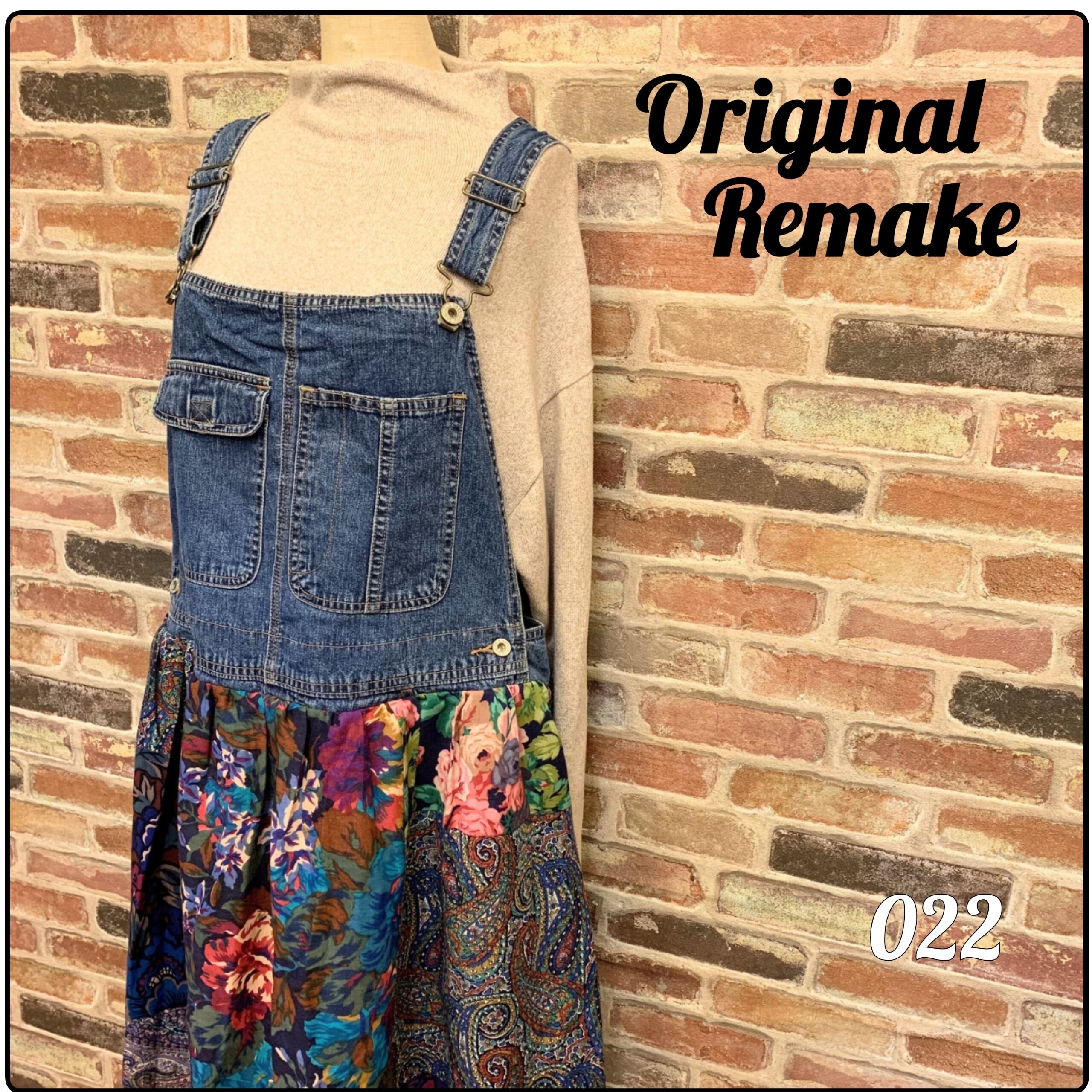 Original Remake Jumper Skirt