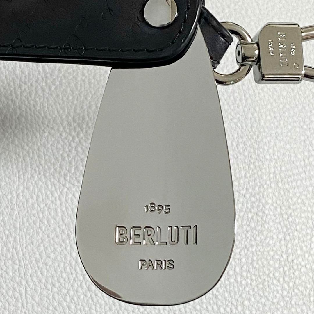 BERLUTI / シューホーン スクリットレザー ローティティブキーリング
