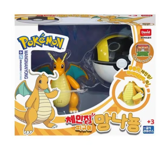 韓国限定 ポケモン カイリュー おもちゃ K-House_250706185936