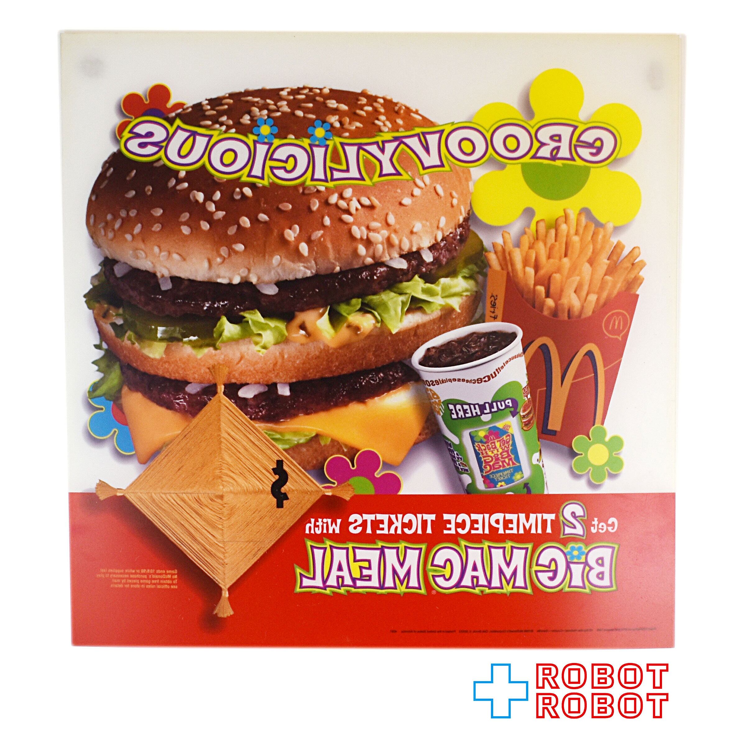 マクドナルド店舗メニュートランスライトポスター6点セット売り 【公式