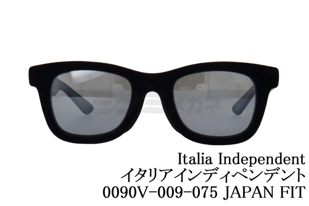 イタリアインディペンデント　メガネ　MIC JP5101 044.002