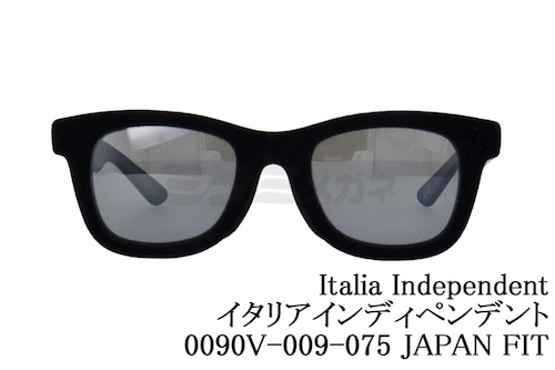 Italia Independent サングラス 0090V 009 075 JAPAN FIT ウェリントン ブランド イタリアインディペンデント 正規品