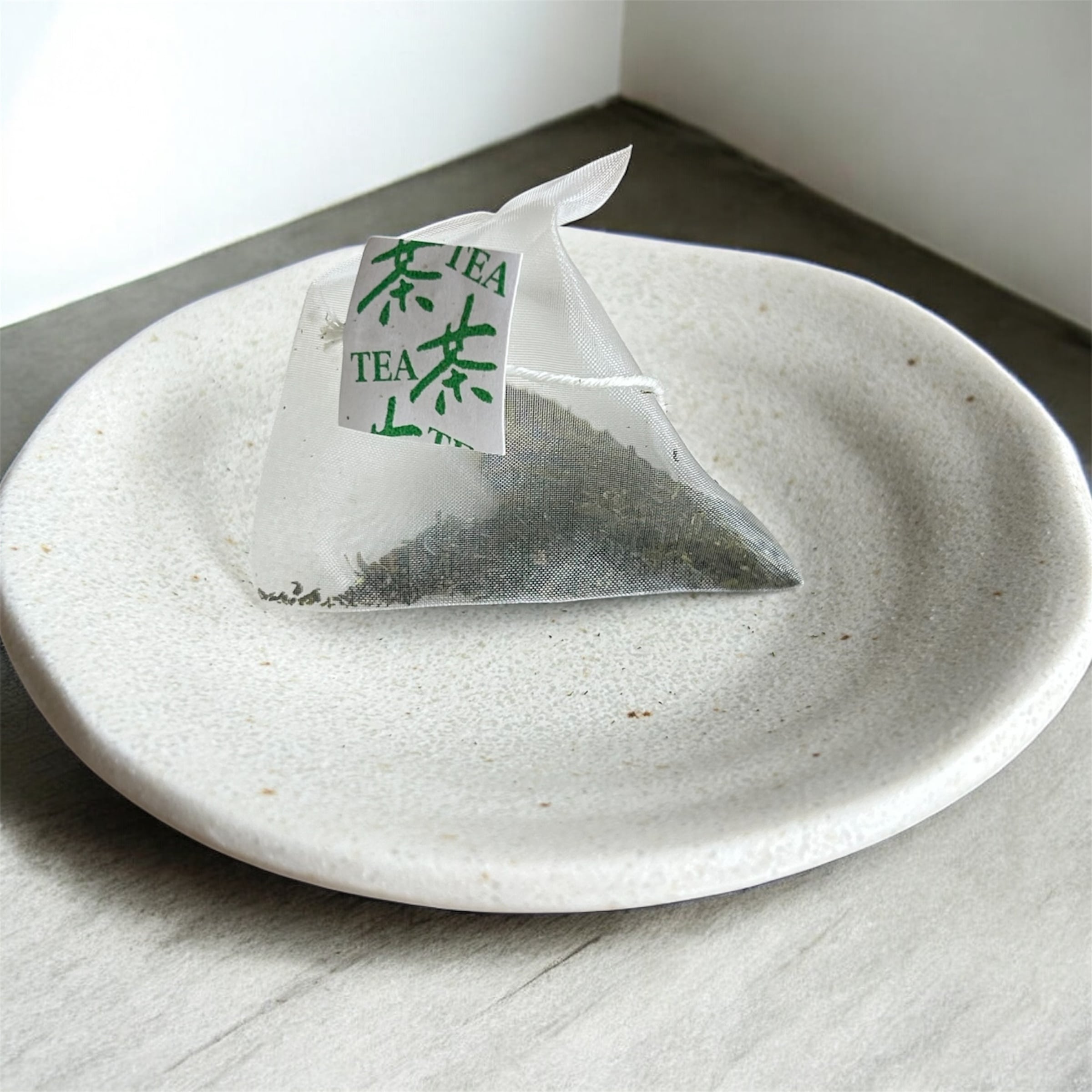 ORGANIC GREENTEA TEABAG（有機煎茶ティーバッグ） | 飯山製茶