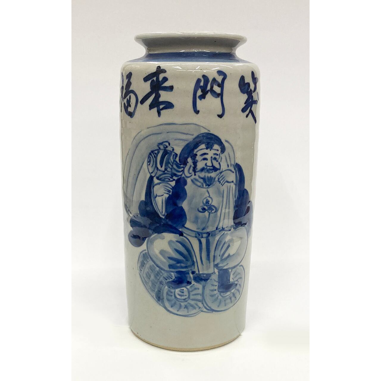 九谷焼 寸胴花瓶 8寸 大黒天 | sankodoshop