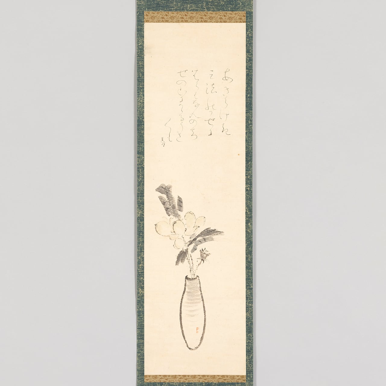 長谷川竹友筆 印度教神苑之図 | 山添天香堂