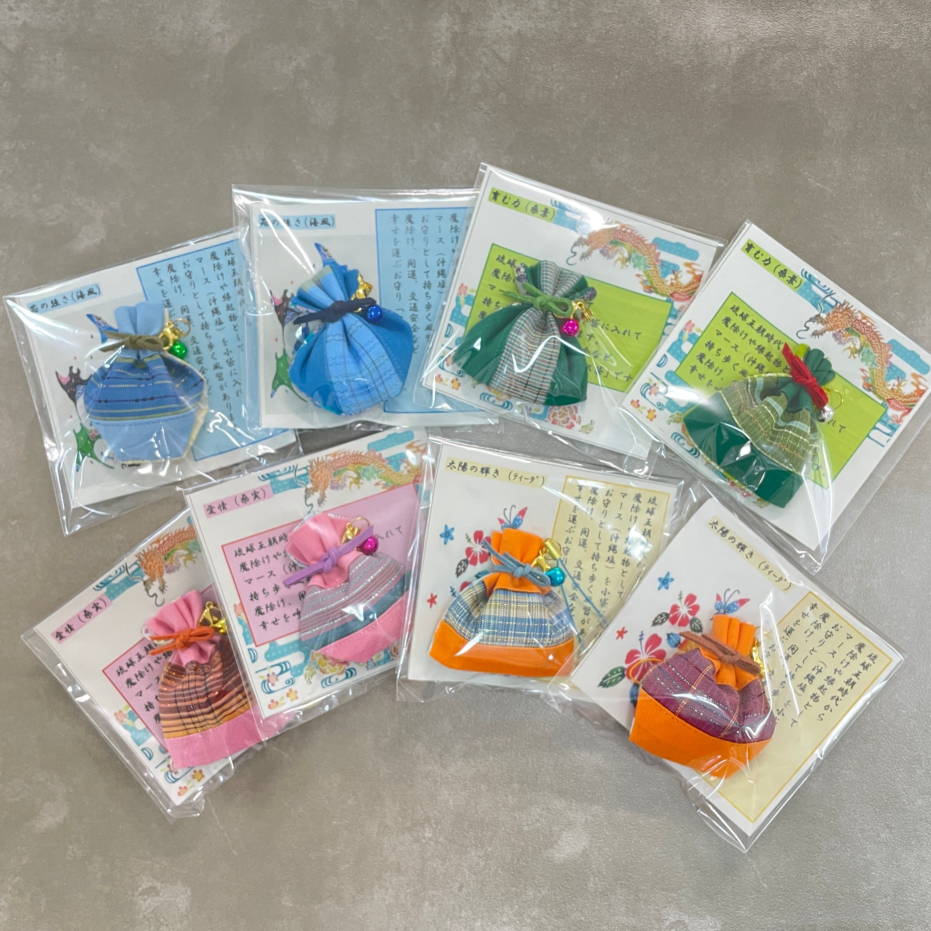 手作りマース入れ】（陽明高校家庭科部との企画） | うらそえ織