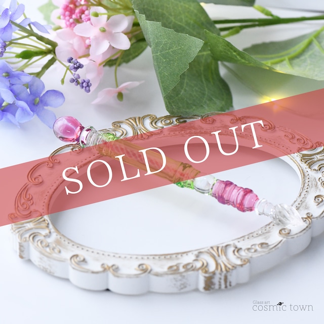 【新色】魔法使いの記憶 ガラスペン/ ボロシリケイト【cosmic town】250511-2