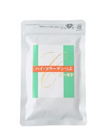 快活生活　ハイコラーゲン / 120粒