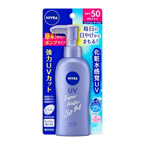 価格も効能もパワーアップ！R-4D量子エネルギークリーム【ORSAS 58
