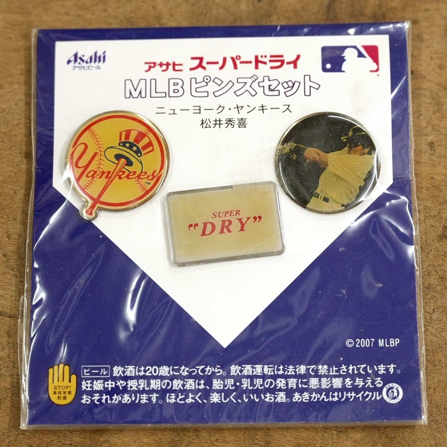 4323M2 松井秀喜 ニューヨーク・ヤンキース MLB ピンズセット アサヒ