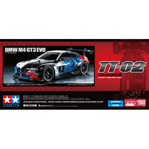 タミヤ 58751 1/10 電動RCカー BMW M4 GT3 EVO （TT02シャーシ