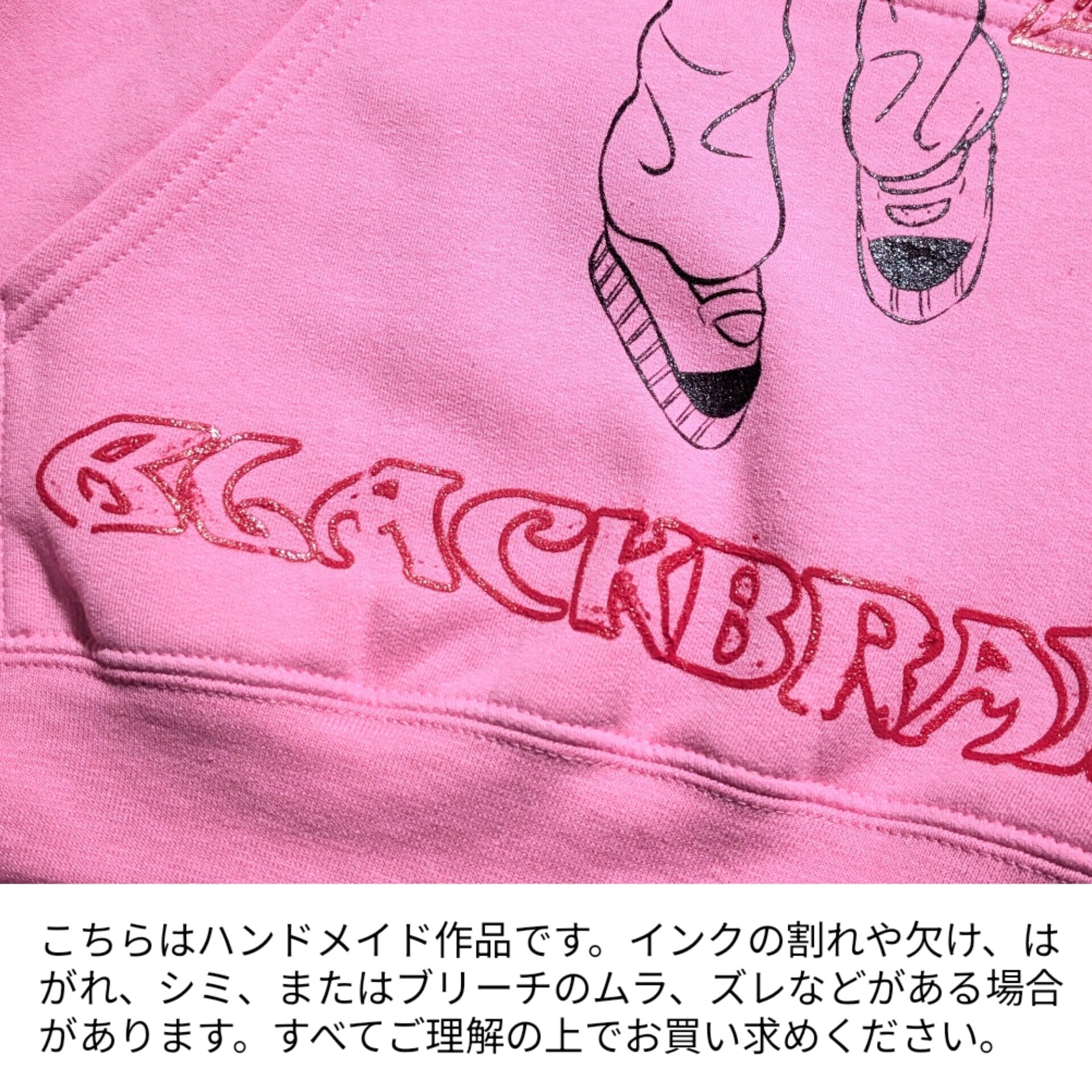 Brain Girl Warm Hoodie | BLACK BRAIN