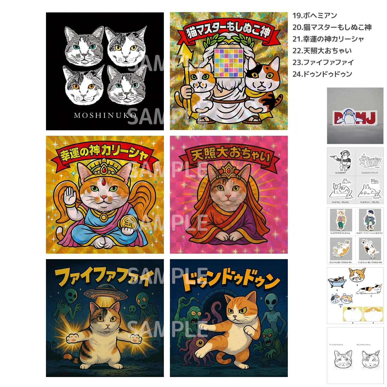 チャイさま専用です チャイ様専用 チャイさま専用です chaiさま CHAIさま専用 chaiさま専用 ZX