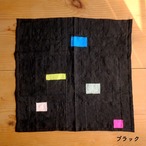 【GYAFUN】ちゅうくらいのポジャギ「ブラック」