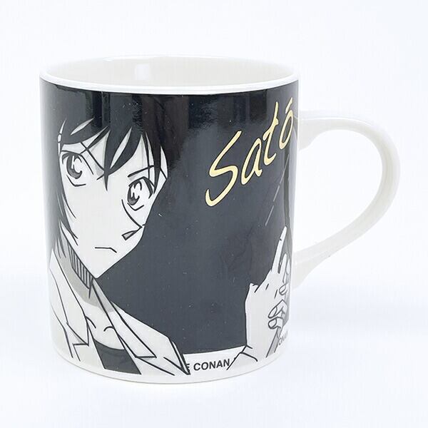 名探偵コナン 佐藤 モノクロームマグカップ コップ 日本製
