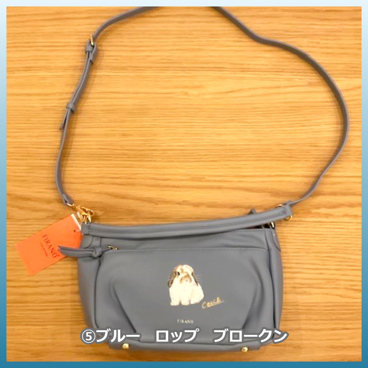 CECIL ショルダーバッグ うさぎ. | うさぎセレクトショップ森音