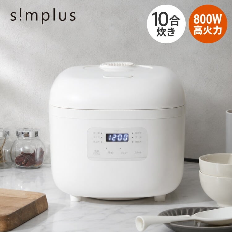 simplus フードドライヤー 6段 ディハイドレーター 食品乾燥 おやつ