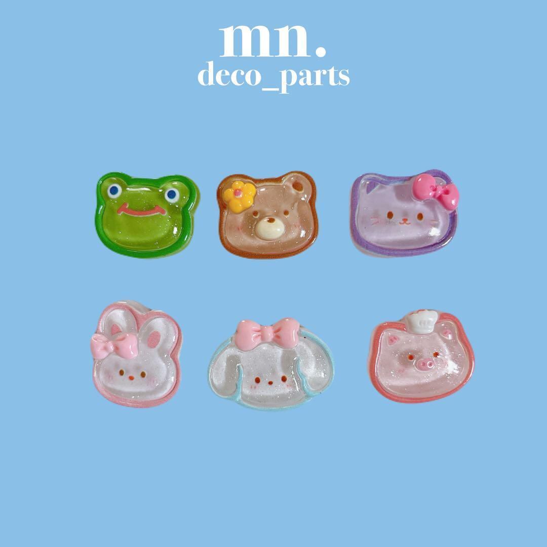 【2個セット】デコパーツ ハンドメイド カボション アニマル うさぎ ねこ くま