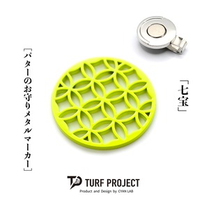 GOOD LUCK / モデル名:七宝(蛍光イエロー)/ ゴルフ運を呼び寄せるメタルマーカー