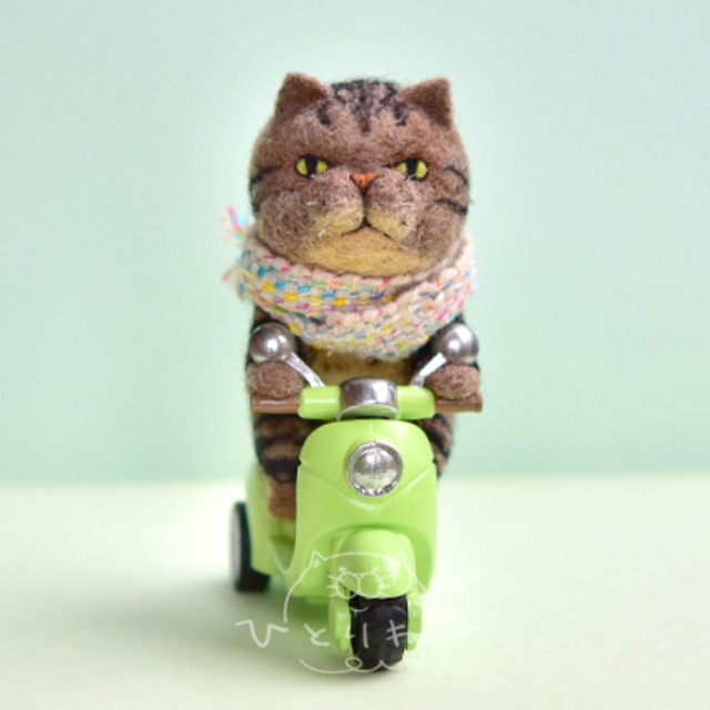 【猫さん】バイクねこ／クラシックタビー（焦茶）