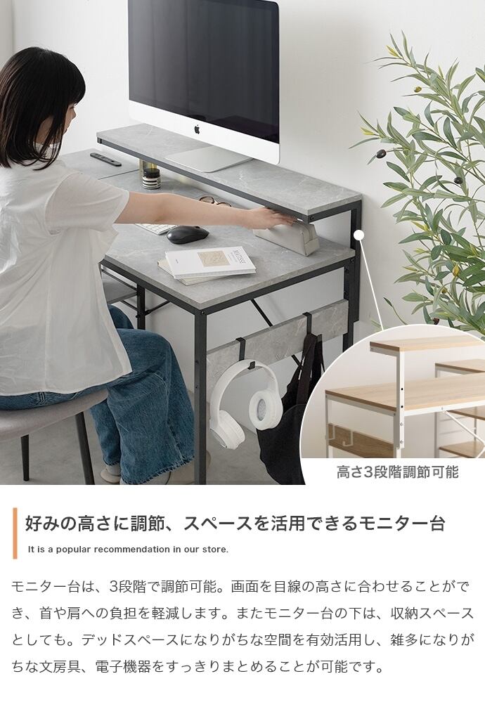 L字デスク USB・コンセント付き 幅120cm 左右入れ替え可 | FIGARO