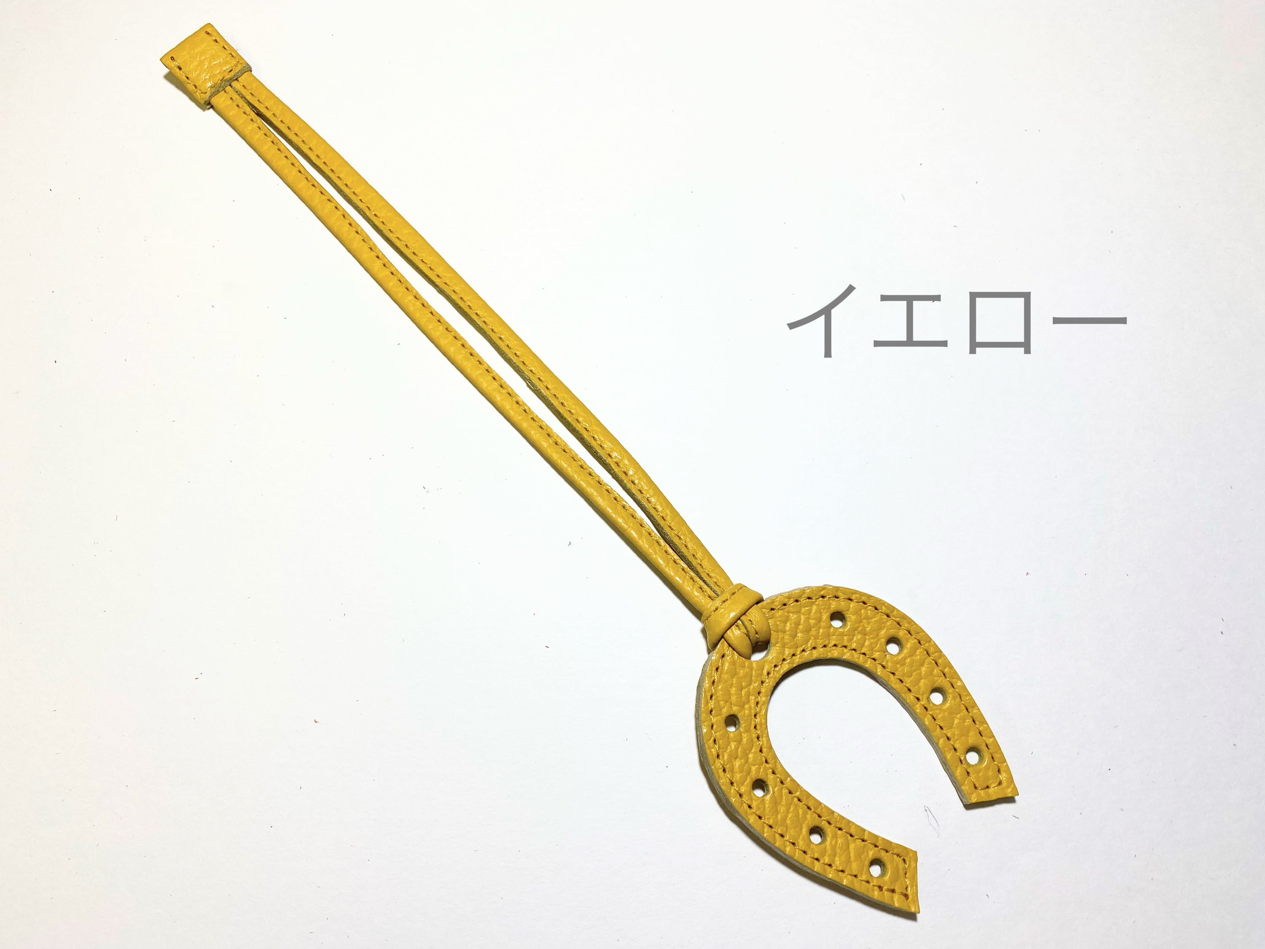 新品馬蹄チャーム・クラフト 馬蹄レザーチャーム | ショップ - Atelier HIRO-KAITO