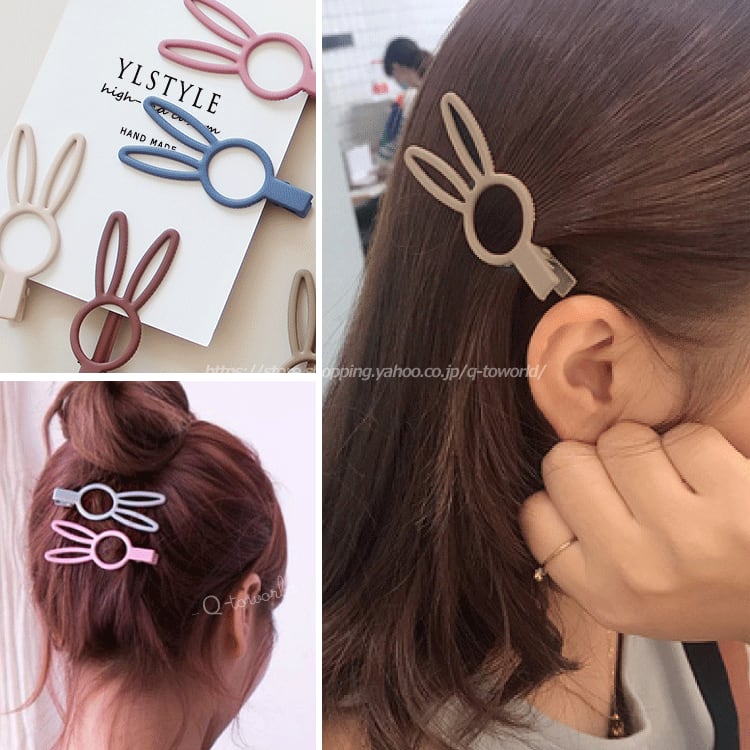 ヘアアクセサリー ヘアピン ヘアクリップ うさぎ 髪飾り アクリル ピンキーカラー ヘアアレンジ カジュアル Q Toworld キュートワールド 子供服 メール便は何点でも送料の合計は280円
