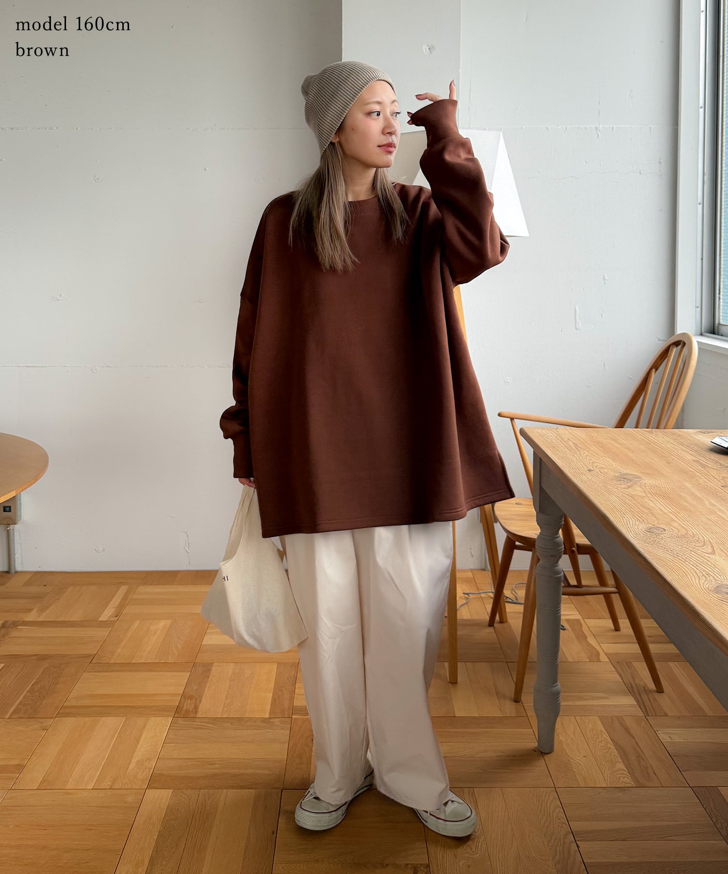 NEW 裏起毛ドルマンルーズロンTee (PH363) | PICHI