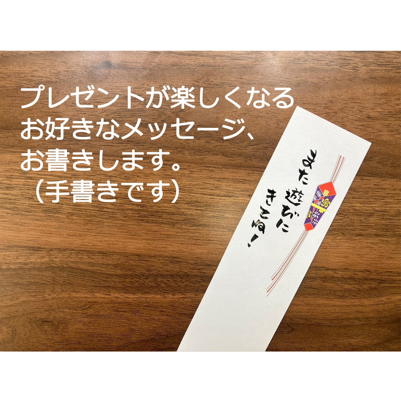 マドレーヌ【ハンブンコ】 8個入×2箱 | アイスケーキや焼き菓子のお