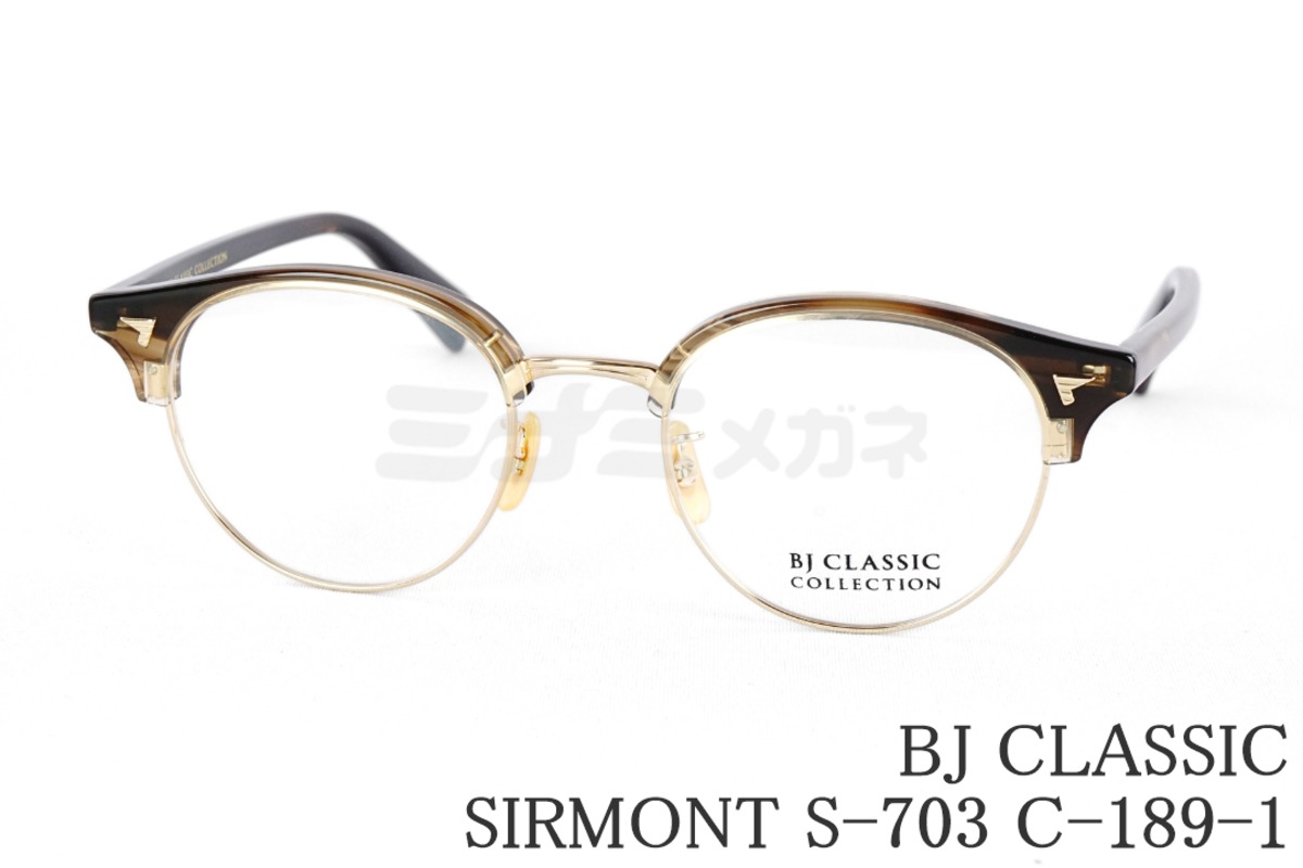 GLASTA　メンズメガネ　（レンズ付き） d877686d64c24fb64d79f9b7483e1f