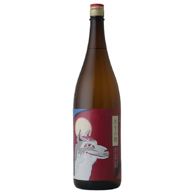 月下の狼　純米大吟醸　1.8L