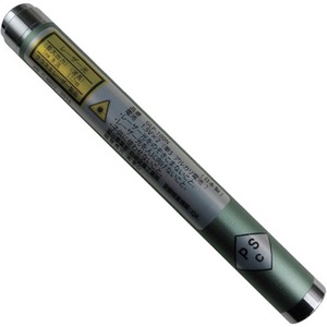 【在庫限り・日本製】アイガーツール TOOL×2 グリーンレーザーポインター GLP-100N 532nm
